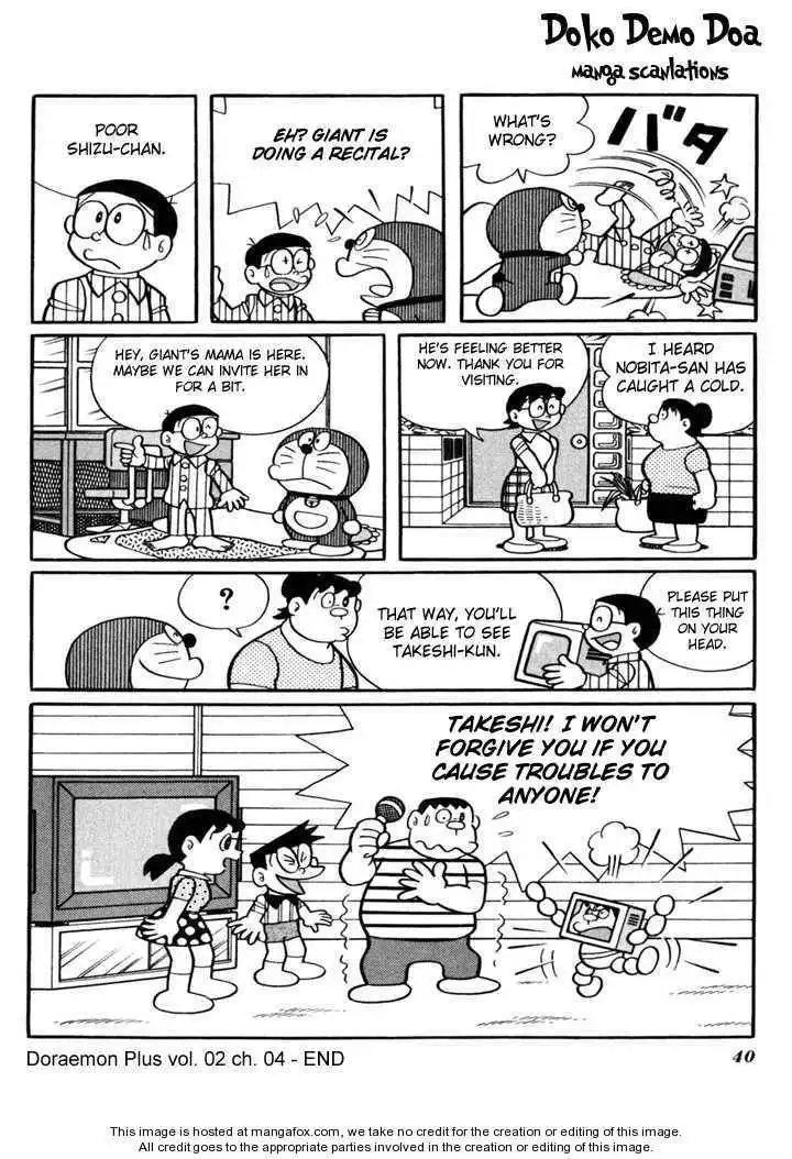 Doraemon Plus Chapter 14 10